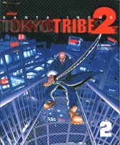 TOKYO TRIBE 2 2