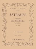 J.ȥ饦 ġ鯡 Op.388 ݥåȡ[9784860600020]