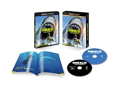 MEG ザ・モンスターズ2 ［4K Ultra HD Blu-ray Disc+Blu-ray Disc］＜初回仕様版＞