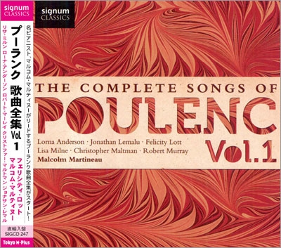 The Complete Songs of Poulenc Vol.1