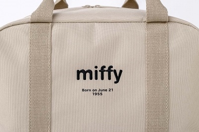 miffy ミッフィーのバックパックBOOK Beige V