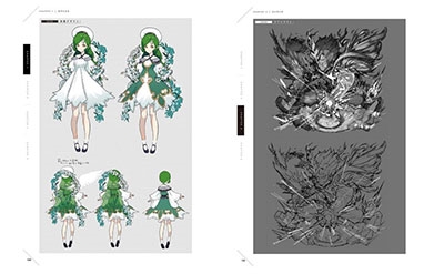 MONSTER STRIKE ART WORKS 極 MONSTER STRIKE ART WORKS 極