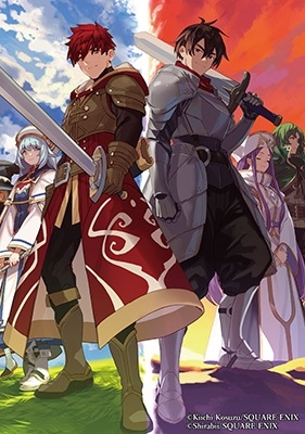 マイナススキル持ち四人が集まったら、なんかシナジー発揮して最強パーティーができた件 3 (完) SQEXノベル