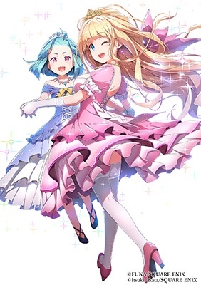 私、能力は平均値でって言ったよね! 19 SQEXノベル 私、能力は平均値でって言ったよね! 19 SQEXノベル