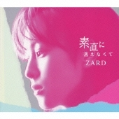 ZARD/ľ˸ʤ  CD+DVDϡס[JBCJ-6013]