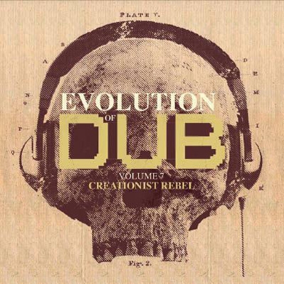 Evolution Of Dub Vol.7＜限定盤＞