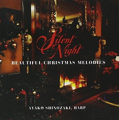 Christmas Harp Music / Ayako Shinozaki