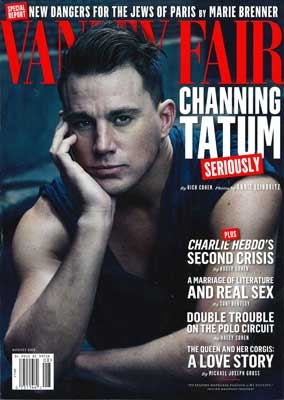 VANITY FAIR 2015年8月号 VANITY FAIR 2015年8月号