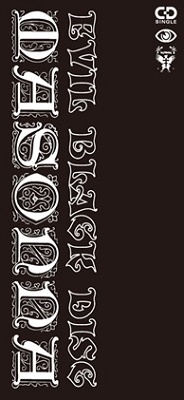 TOWER RECORDS ONLINE㤨MASONNA/EVIL BLACK DISC(2023 REMASTERס[HFTG-104]פβǤʤ1,980ߤˤʤޤ