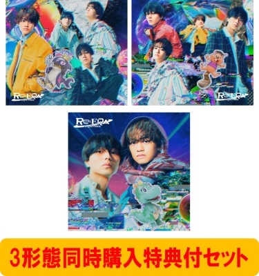 King & Prince/《3形態同時購入特典付セット》Re:ERA ＜初回限定盤A+初回限定盤B+通常盤・初回プレス＞