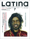 Latina 2010年 7月号
