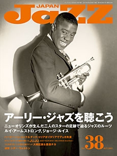 JAZZ JAPAN Vol.38 JAZZ JAPAN Vol.38