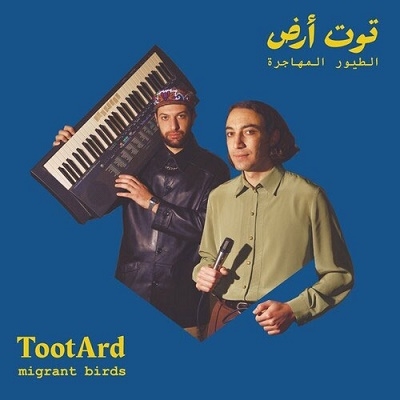 TOWER RECORDS ONLINE㤨Tootard/Migrant Birds[GBCD095]פβǤʤ2,990ߤˤʤޤ
