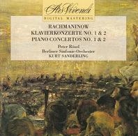 Rachmaninov: Piano Concerts No.1, No.2