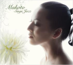 MAKOTO Sings Jazz