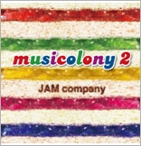 musicolony 2