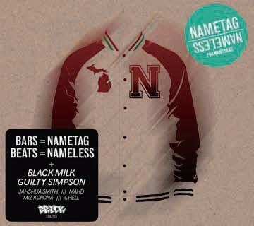 フォー・ネームセイク フォー・ネームセイク