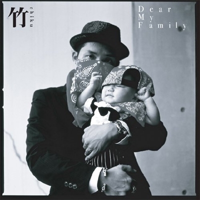 TOWER RECORDS ONLINE㤨 (J-Hiphop/Dear My Family[BMJ-024]פβǤʤ2,200ߤˤʤޤ