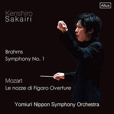 ブラームス: 交響曲第1番 ブラームス: 交響曲第1番