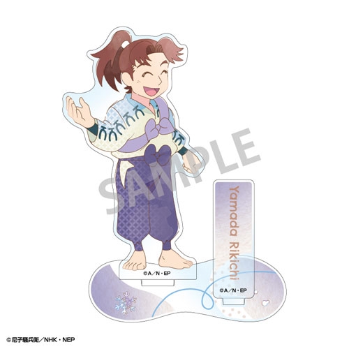 忍たま乱太郎 アクリルスタンド 山田利吉/カミアニTOUCH4