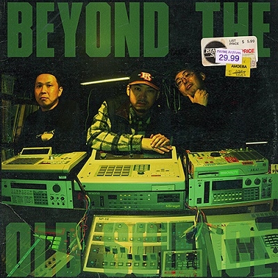 MOUSOU PAGER/BEYOND THE OLD SCIENCE[PM-006VINYL]
