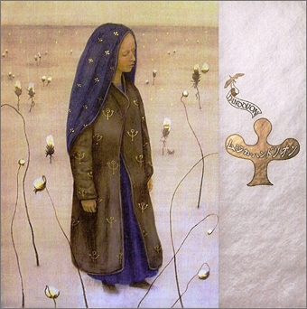 ムジカ・ハンドリオン ムジカ・ハンドリオン