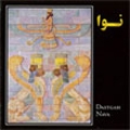 TOWER RECORDS ONLINE㤨Shahla Nikfal & Sadeghian/Dastgah Nava[TCSI-2142]פβǤʤ2,200ߤˤʤޤ