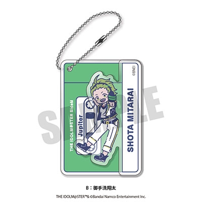アイドルマスター SideM れとぽぷ第2弾 アクリルキーホルダー B 御手洗翔太
