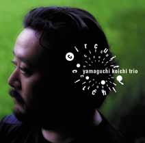 Circuit (回路) Circuit (回路)