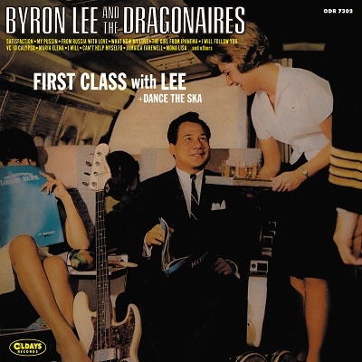 Byron Lee &The Dragonaires/եȡ饹꡼ + 󥹡[ODR7302]