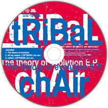 The theory of evolution EP.<タワーレコード限定> The theory of evolution EP.<タワーレコード限定>