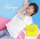 Takuya/I Swearıʱ˷ȡġType-C[BZCD-131C]