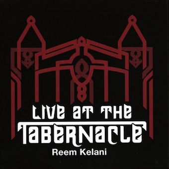 TOWER RECORDS ONLINE㤨Reem Kelani/饤åȡХʥ[PPSI-3822]פβǤʤ4,180ߤˤʤޤ
