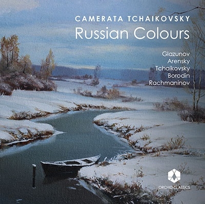 Russian Colours - ロシアの室内アンサンブル作品集 Russian Colours - ロシアの室内アンサンブル作品集