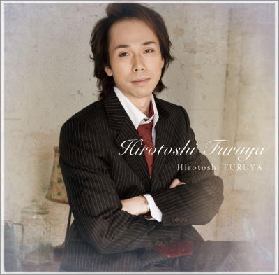 古屋博敏: The Long and Winding Road, She's Got a Way 古屋博敏: The Long and Winding Road, She's Got a Way