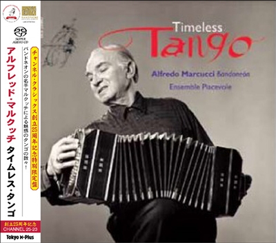 Piazzolla: Timeless Tango (創立25周年記念キャンペーン仕様)＜限定盤＞
