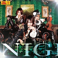 Night Of The Knights ［CD+DVD］＜タワーレコード限定＞