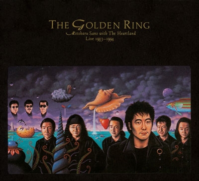 佐野元春/THE GOLDEN RING 佐野元春 with The Heartland Live