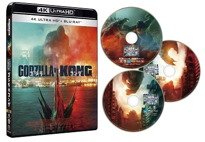 ゴジラvsコング ［4K Ultra HD Blu-ray Disc+2Blu-ray Disc］＜通常版＞