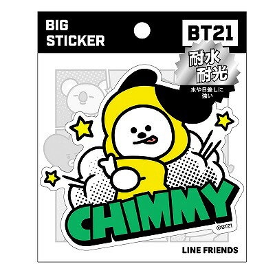 BT21/BT21 ビッグステッカー/CHIMMY