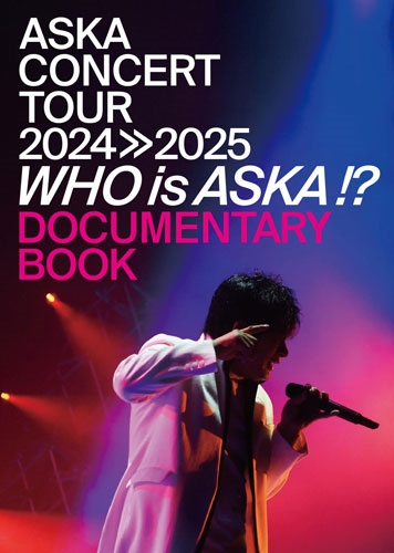 ミュージック 2 DVD CONCERT TOUR 2019 Made in ASKA Amazon.co.jp: 「ASKA CONCERT TOUR 2019 Made in ASKA -40年の