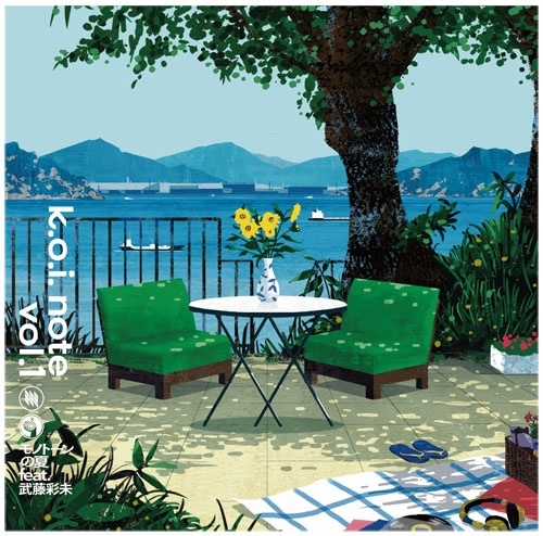 TOWER RECORDS ONLINE㤨k.o.i. note/k.o.i. note vol.1 (ver. B - Υȡβ feat. ƣ̤㥿쥳ɸ[KOIN-001B]פβǤʤ2,178ߤˤʤޤ