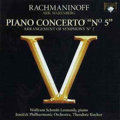 ラフマニノフ(ヴァレンベルグ編): ピアノ協奏曲「第5番」