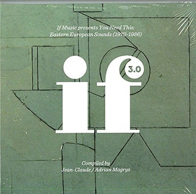 TOWER RECORDS ONLINE㤨If Music presents You Need This Eastern European Sounds (1970-1987[IFMR002]פβǤʤ2,490ߤˤʤޤ