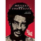 TOWER RECORDS ONLINE㤨Seu Jorge/Musicas Para Churrasco Ao Vivo Vol.1[60252792262]פβǤʤ4,090ߤˤʤޤ
