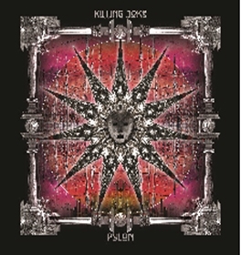 Pylon: Deluxe Edition