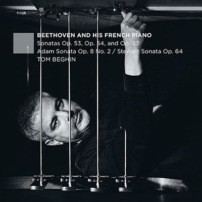 ベートーヴェンと彼のフレンチ・ピアノ