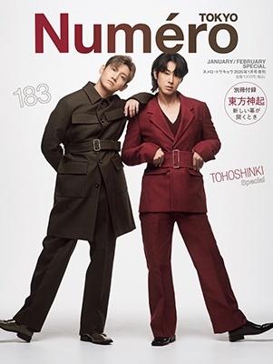 Numéro TOKYO ヌメロトウキョウ　創刊号含む　まとめ売り　16冊 Numéro TOKYO ヌメロトウキョウ 創刊号含む まとめ売り 16冊