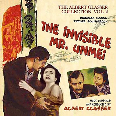 The Albert Glasser Collection Vol 2