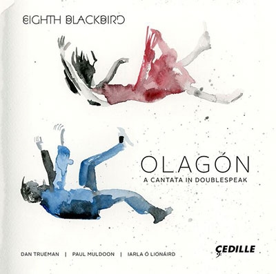 ȡ֥åС/Olagon - A Cantata in Doublespeak[CDR90000174]